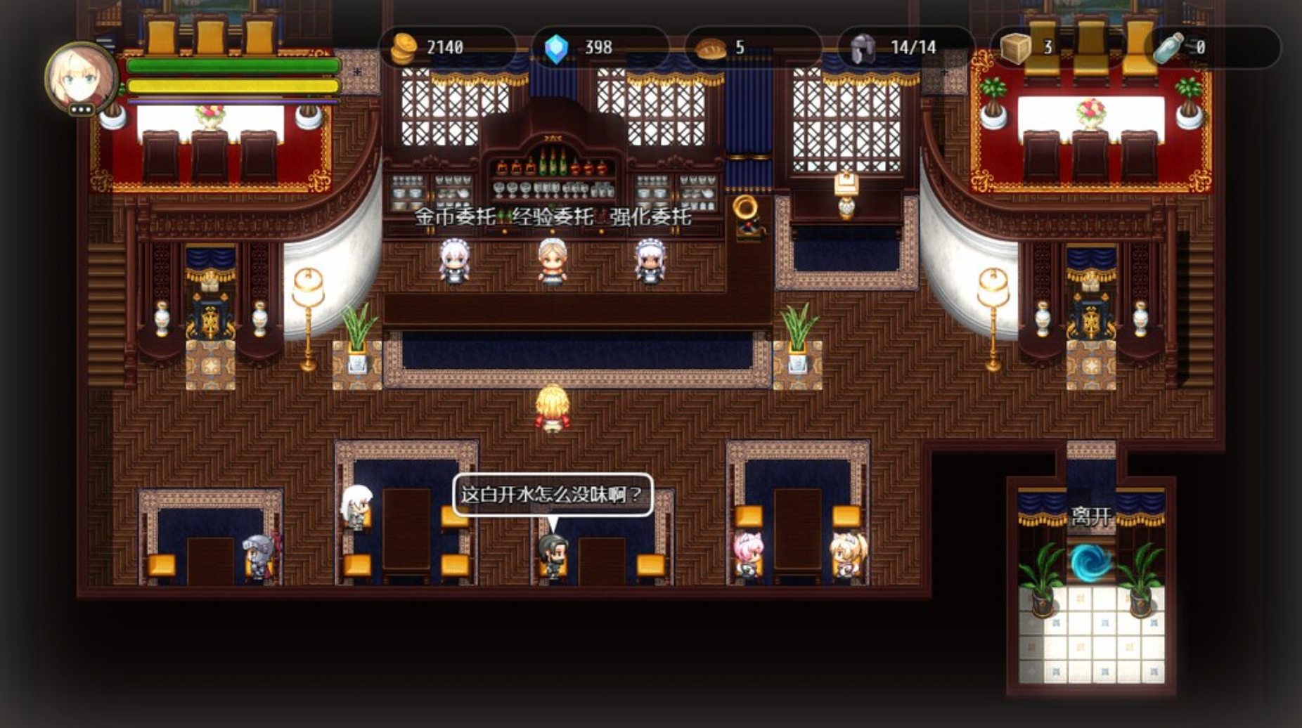 IDLE CALIBUR - PC - STEAM - MULTILANGUAGE - WORLDWIDE