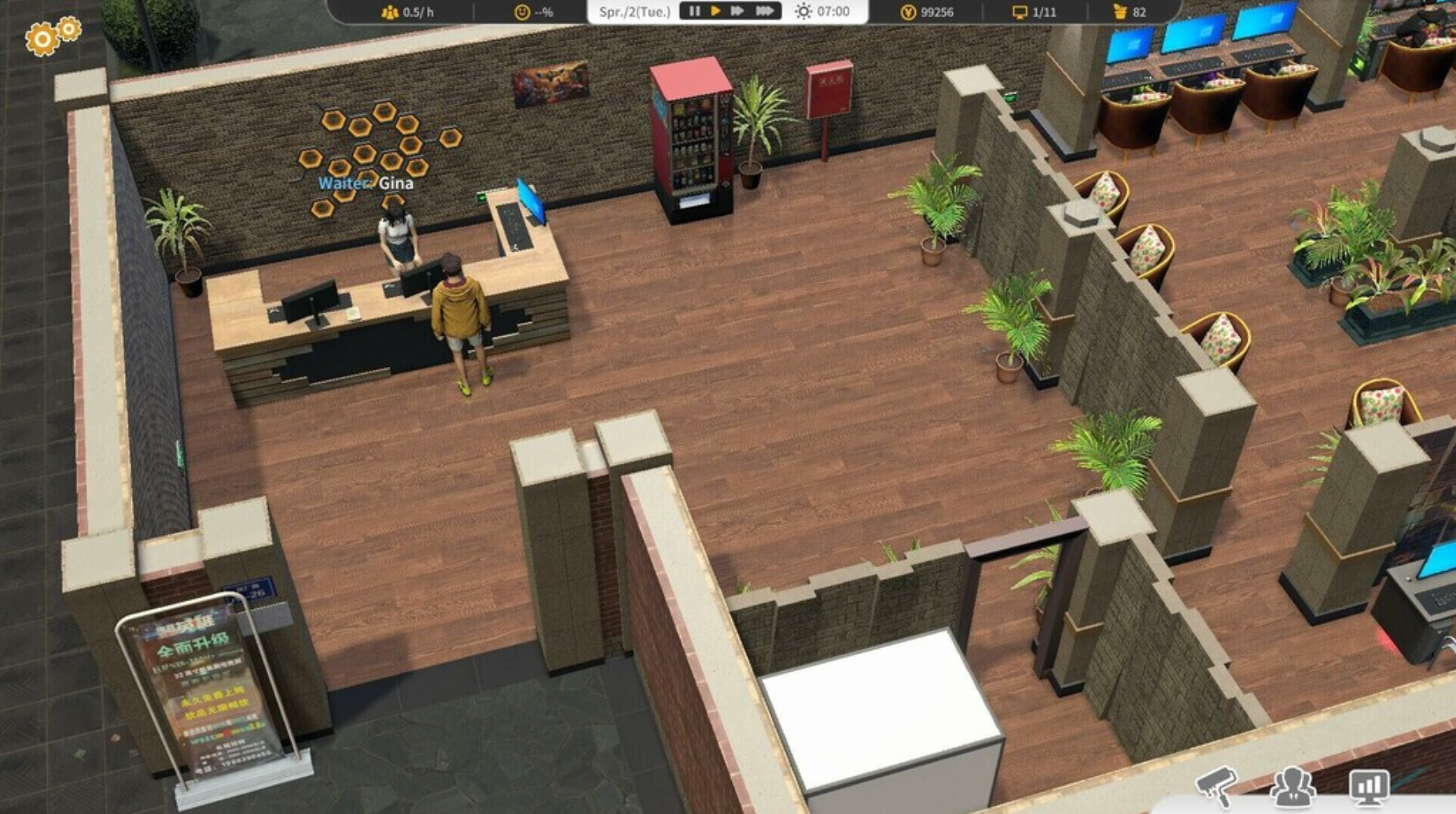 INTERNET CAFE EVOLUTION - PC - STEAM - MULTILANGUAGE - WORLDWIDE