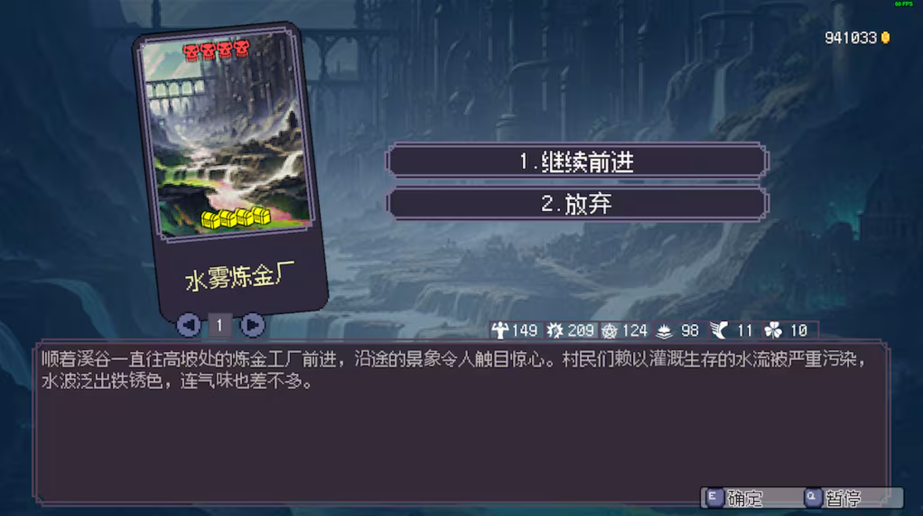 HERO OF FATE - PC - STEAM - MULTILANGUAGE - WORLDWIDE