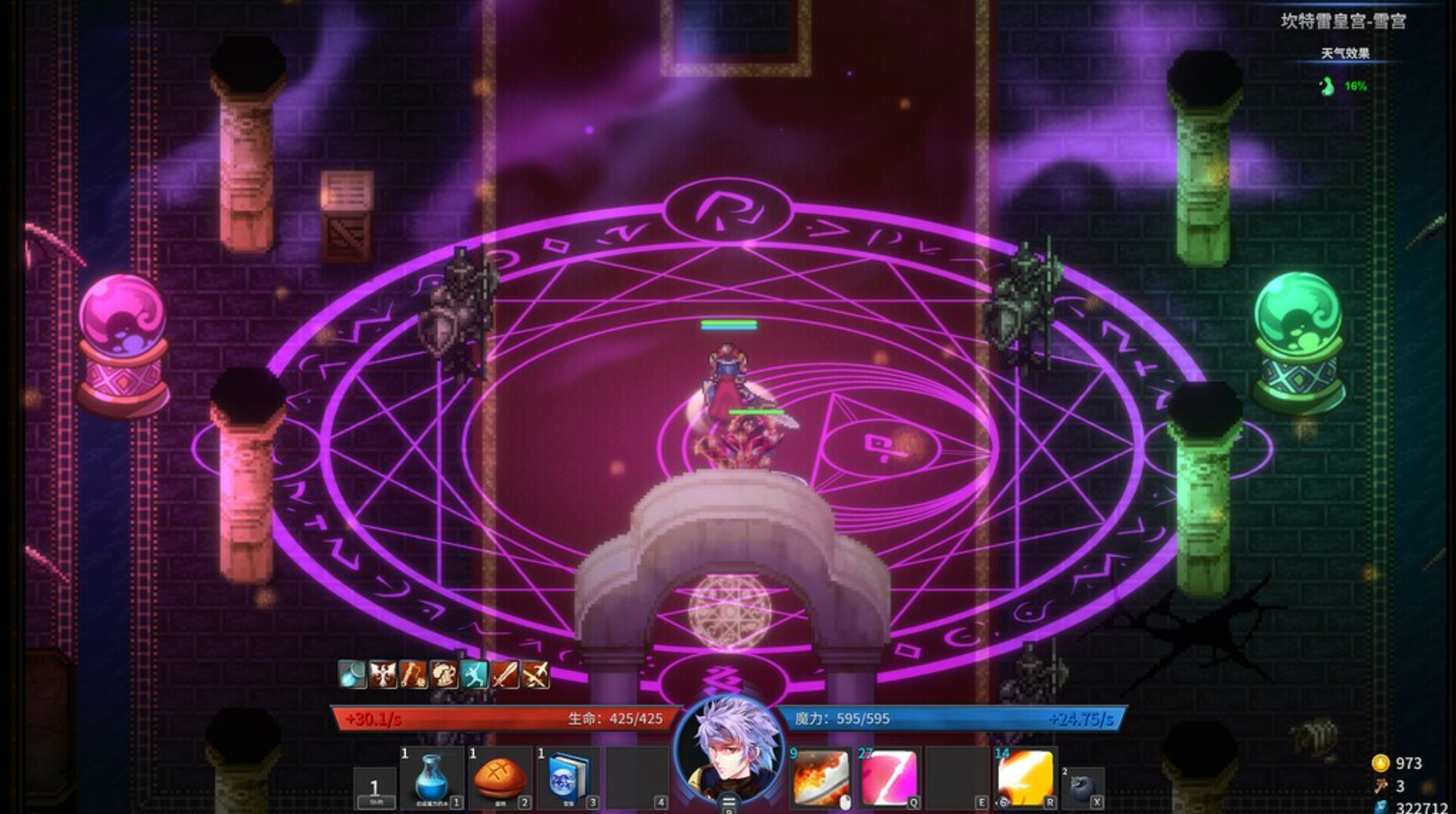 GODS WARS: INFINITY EPIC - PC - STEAM - MULTILANGUAGE - WORLDWIDE