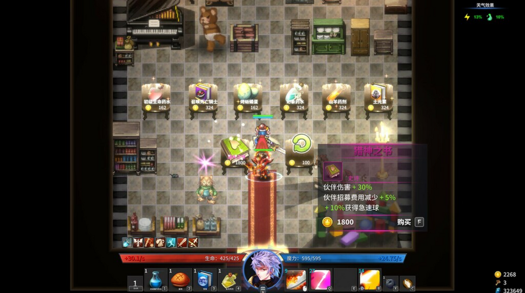 GODS WARS: INFINITY EPIC - PC - STEAM - MULTILANGUAGE - WORLDWIDE