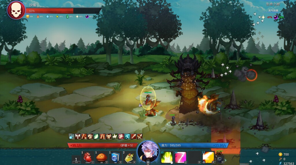 GODS WARS: INFINITY EPIC - PC - STEAM - MULTILANGUAGE - WORLDWIDE