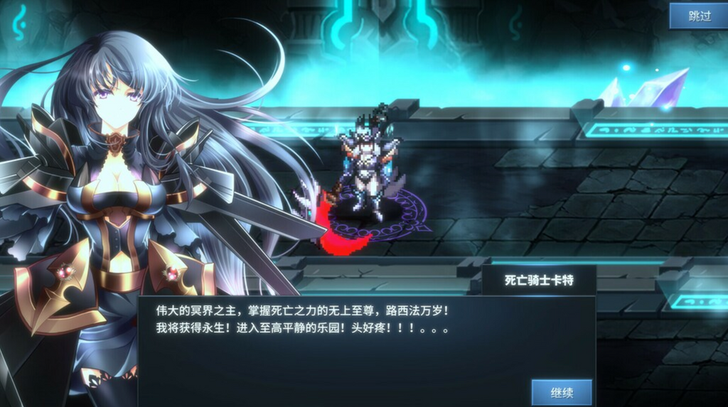 GODS WARS: INFINITY EPIC - PC - STEAM - MULTILANGUAGE - WORLDWIDE