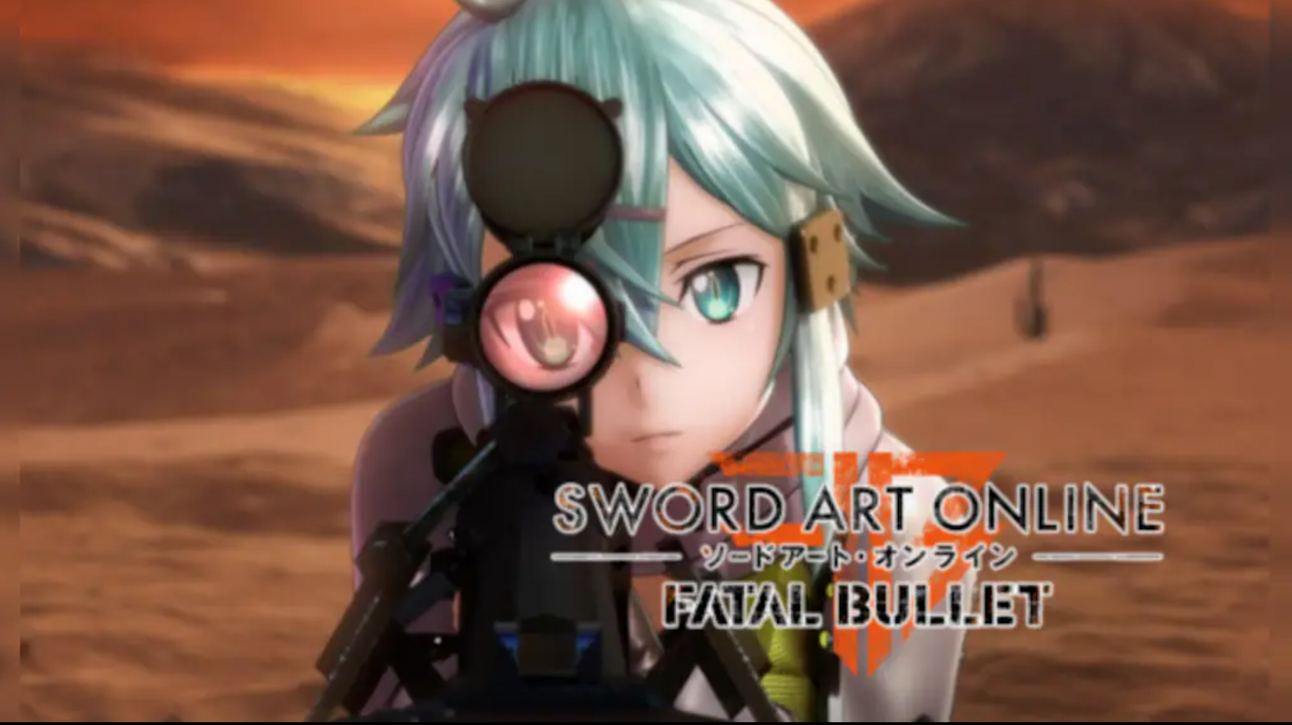 SWORD ART ONLINE: FATAL BULLET - COMPLETE EDITION - PC - STEAM - MULTILANGUAGE - EU
