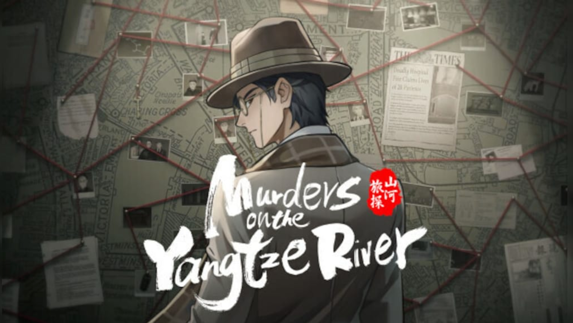 MURDERS ON THE YANGTZE RIVER - PC - STEAM - MULTILANGUAGE - WORLDWIDE