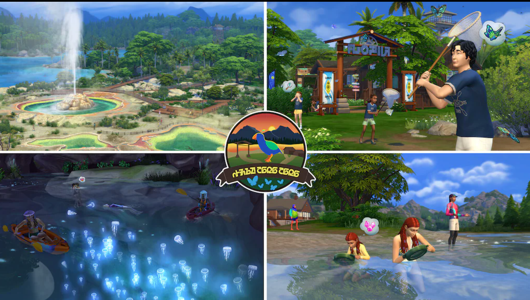 THE SIMS 4: ADVENTURE AWAITS - EXPANSION PACK (DLC) - PC - EA APP / ORIGIN - MULTILANGUAGE - WORLDWIDE