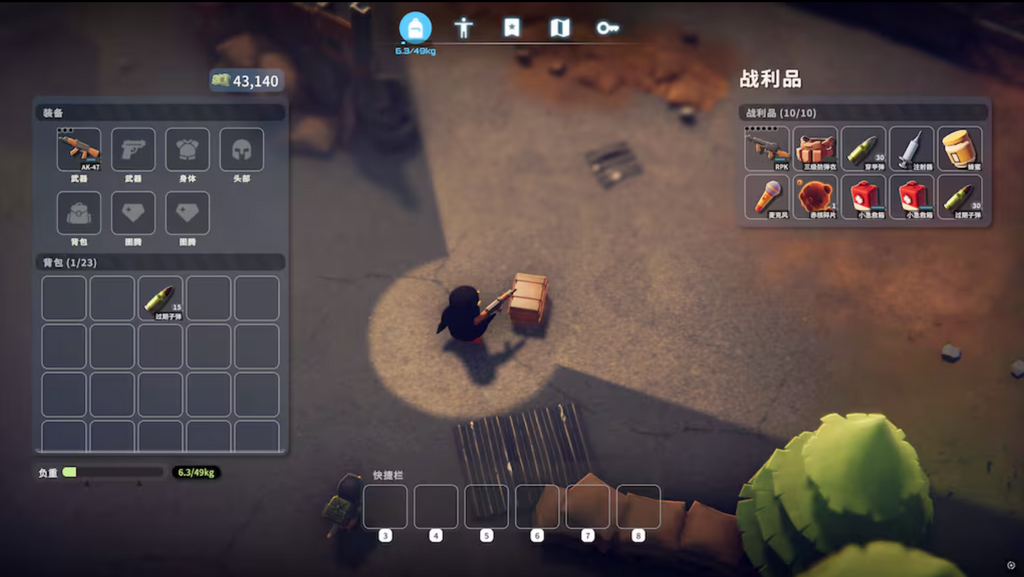 ESCAPE FROM DUCKOV - PC - STEAM - MULTILANGUAGE - WORLDWIDE