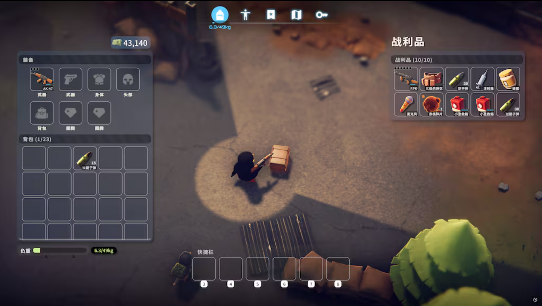 ESCAPE FROM DUCKOV - PC - STEAM - MULTILANGUAGE - WORLDWIDE