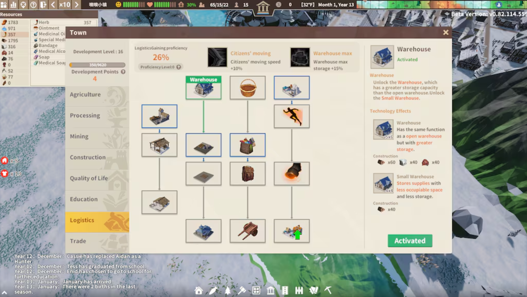 SETTLEMENT SURVIVAL - PC - STEAM - MULTILANGUAGE - WORLDWIDE