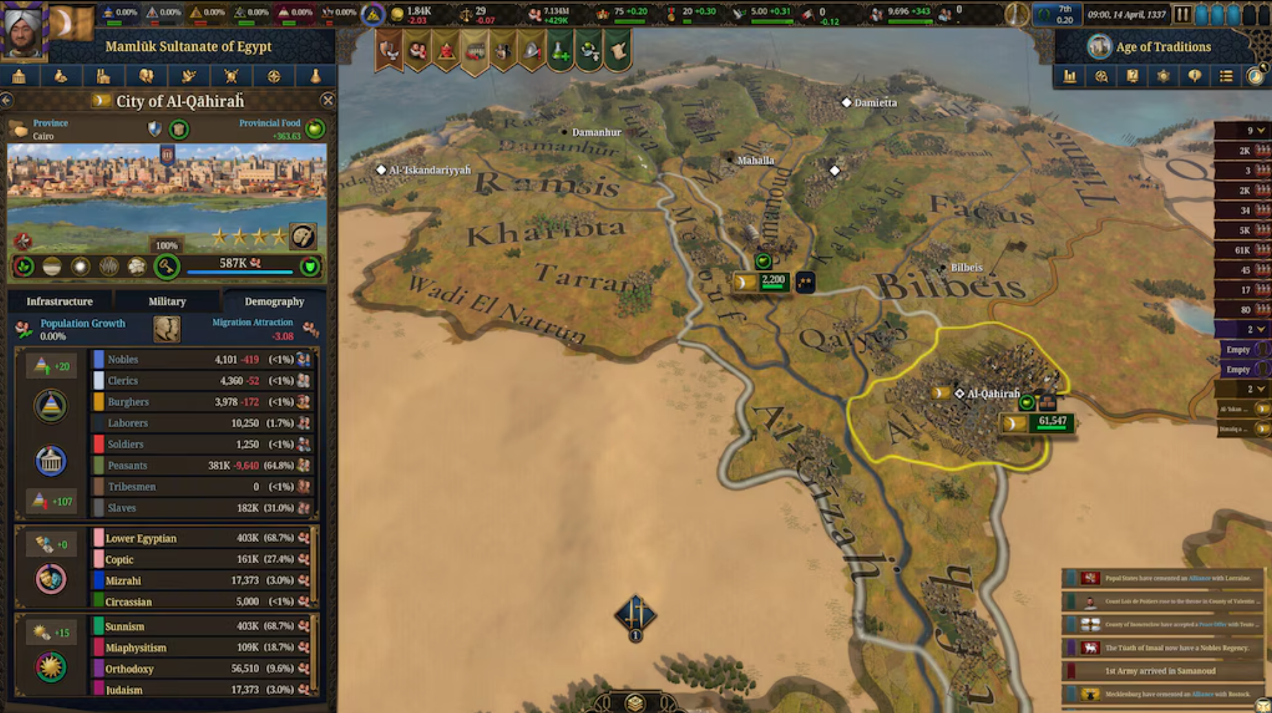 EUROPA UNIVERSALIS V - PC - STEAM - MULTILANGUAGE - WORLDWIDE