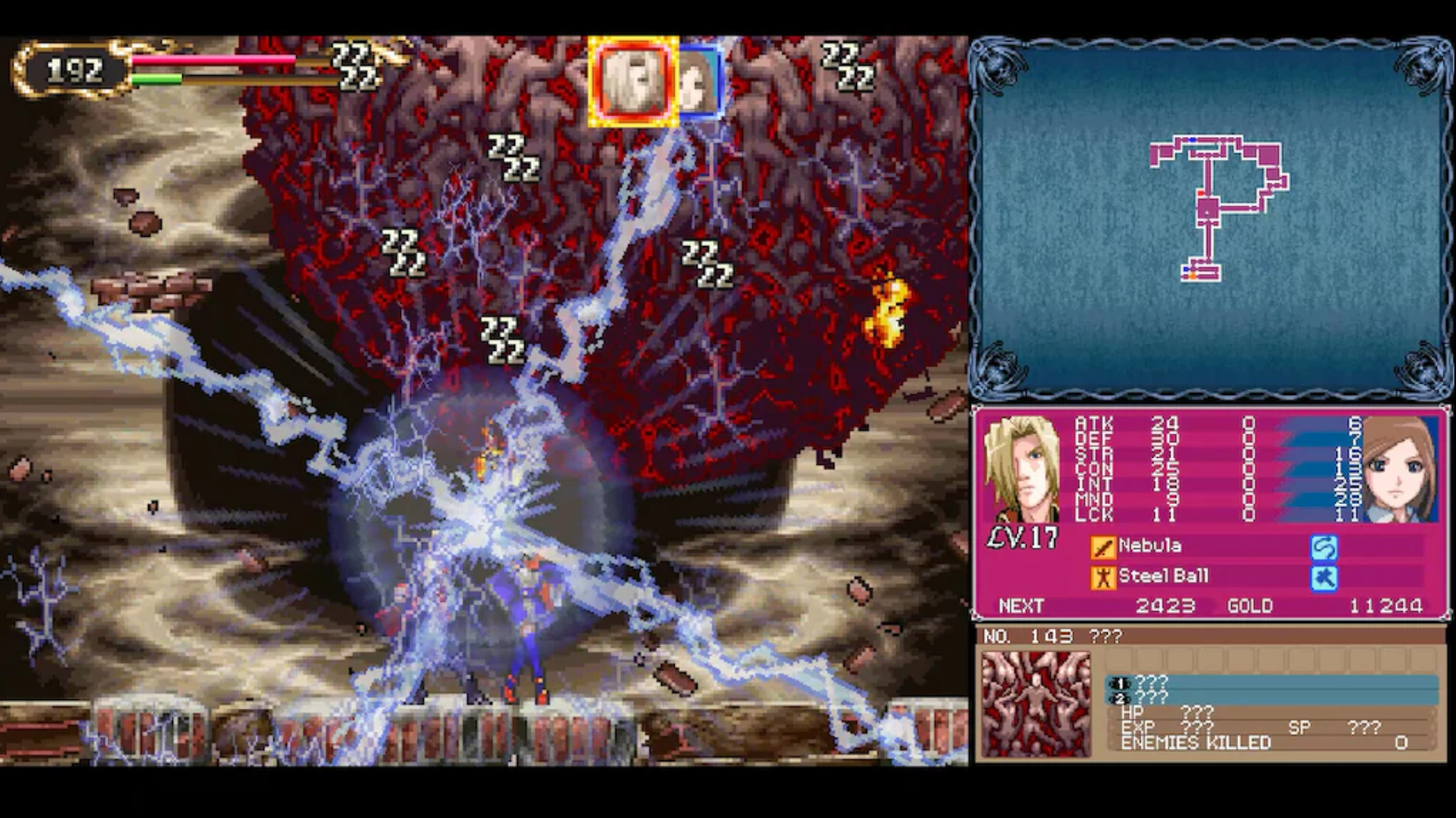 CASTLEVANIA DOMINUS COLLECTION - PC - STEAM - MULTILANGUAGE - EU