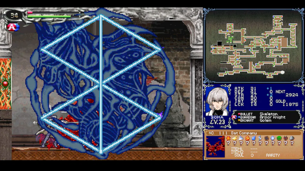 CASTLEVANIA DOMINUS COLLECTION - PC - STEAM - MULTILANGUAGE - EU