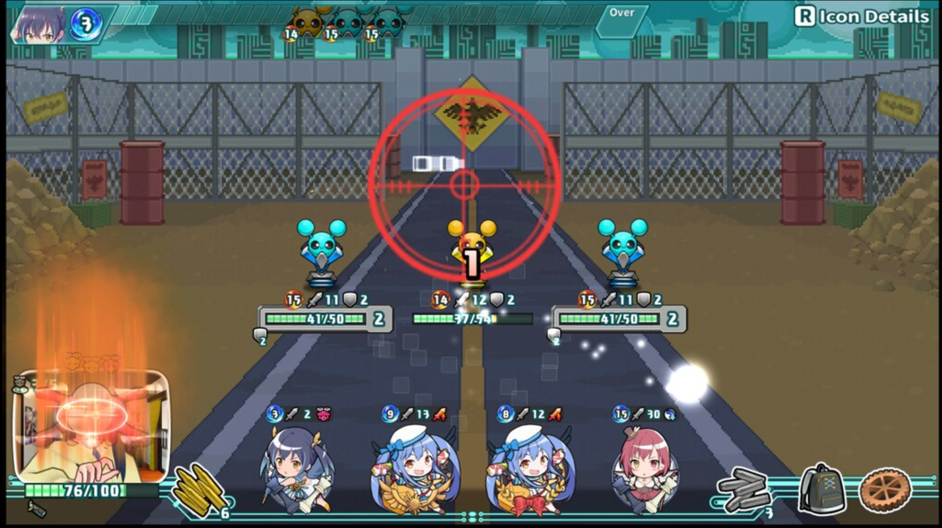 SUPER BULLET BREAK - NINTENDO SWITCH - MULTILANGUAGE - EU