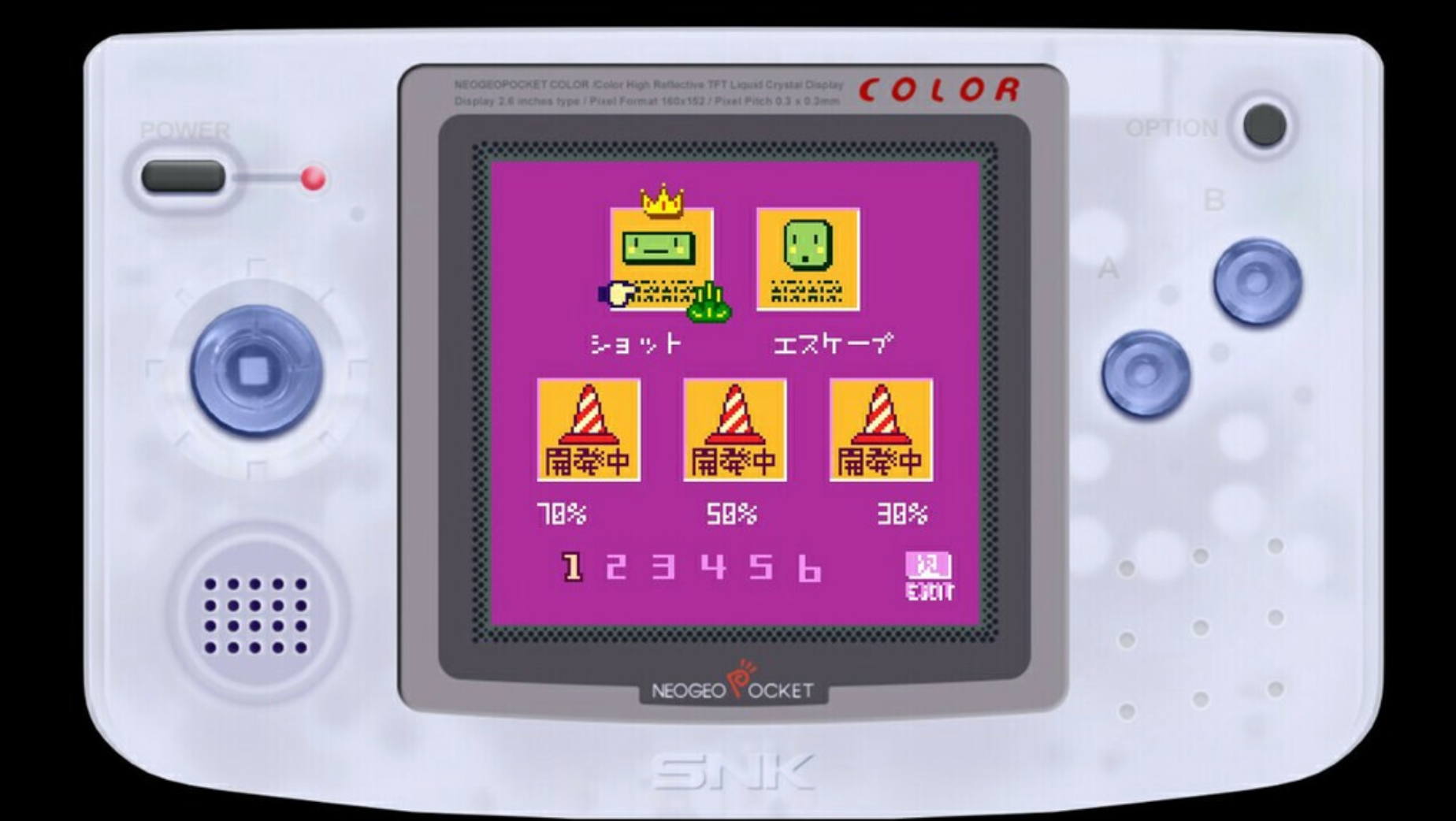 NEOGEO POCKET COLOR SELECTION VOL. 2 - NINTENDO SWITCH - MULTILANGUAGE - EU