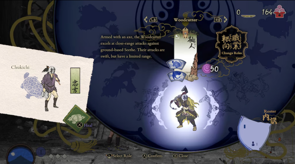 KUNITSU-GAMI: PATH OF THE GODDESS - PC - STEAM - MULTILANGUAGE - WORLDWIDE