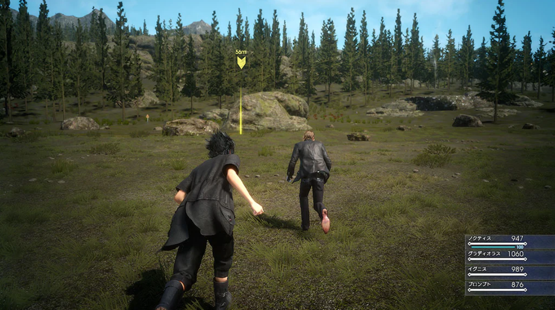 FINAL FANTASY XV ROYAL EDITION - XBOX ONE - XBOX LIVE - MULTILANGUAGE - EU