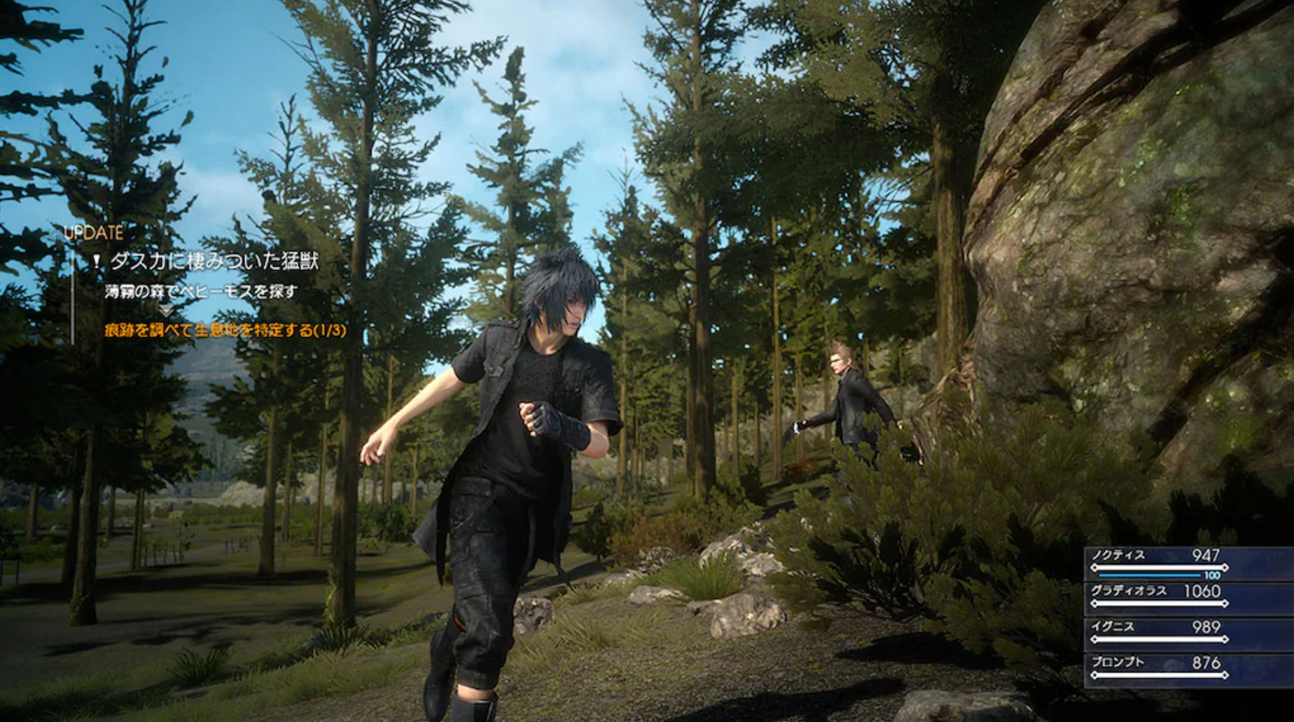 FINAL FANTASY XV ROYAL EDITION - XBOX ONE - XBOX LIVE - MULTILANGUAGE - EU