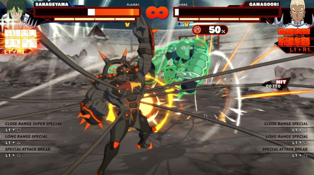KILL LA KILL - IF - NINTENDO SWITCH - EN - EU