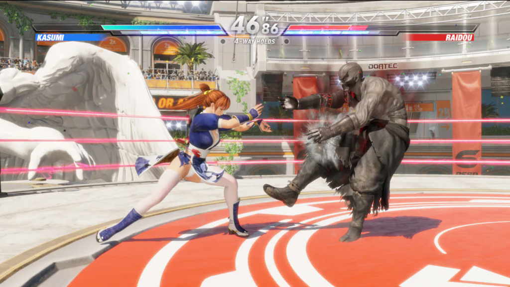 DEAD OR ALIVE 6 LAST ROUND - PC - STEAM - MULTILANGUAGE - EU