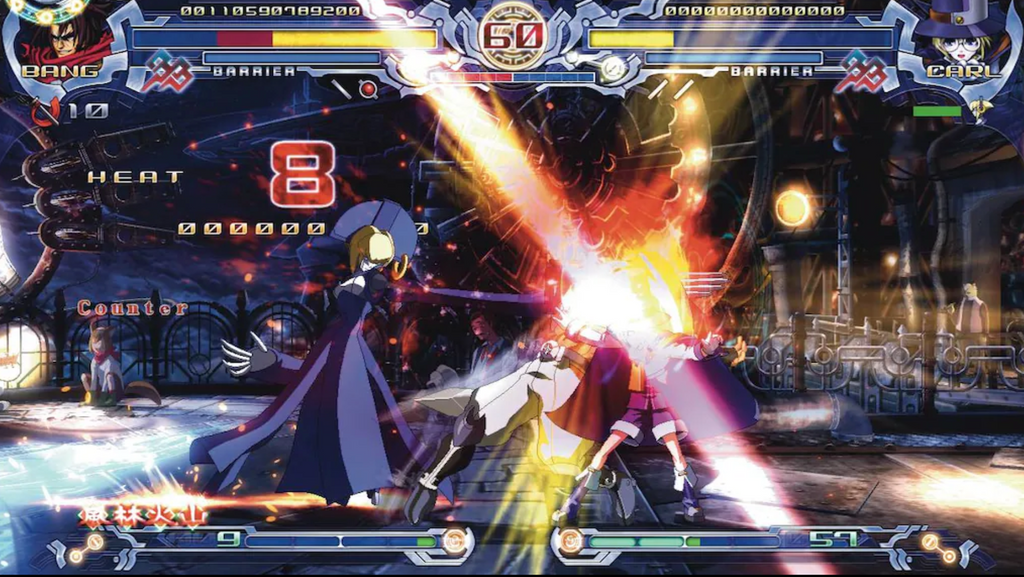 BLAZBLUE: CALAMITY TRIGGER - PC - STEAM - MULTILANGUAGE - WORLDWIDE