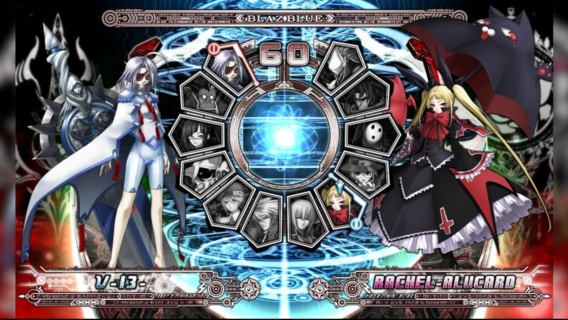 BLAZBLUE: CALAMITY TRIGGER - PC - STEAM - MULTILANGUAGE - WORLDWIDE