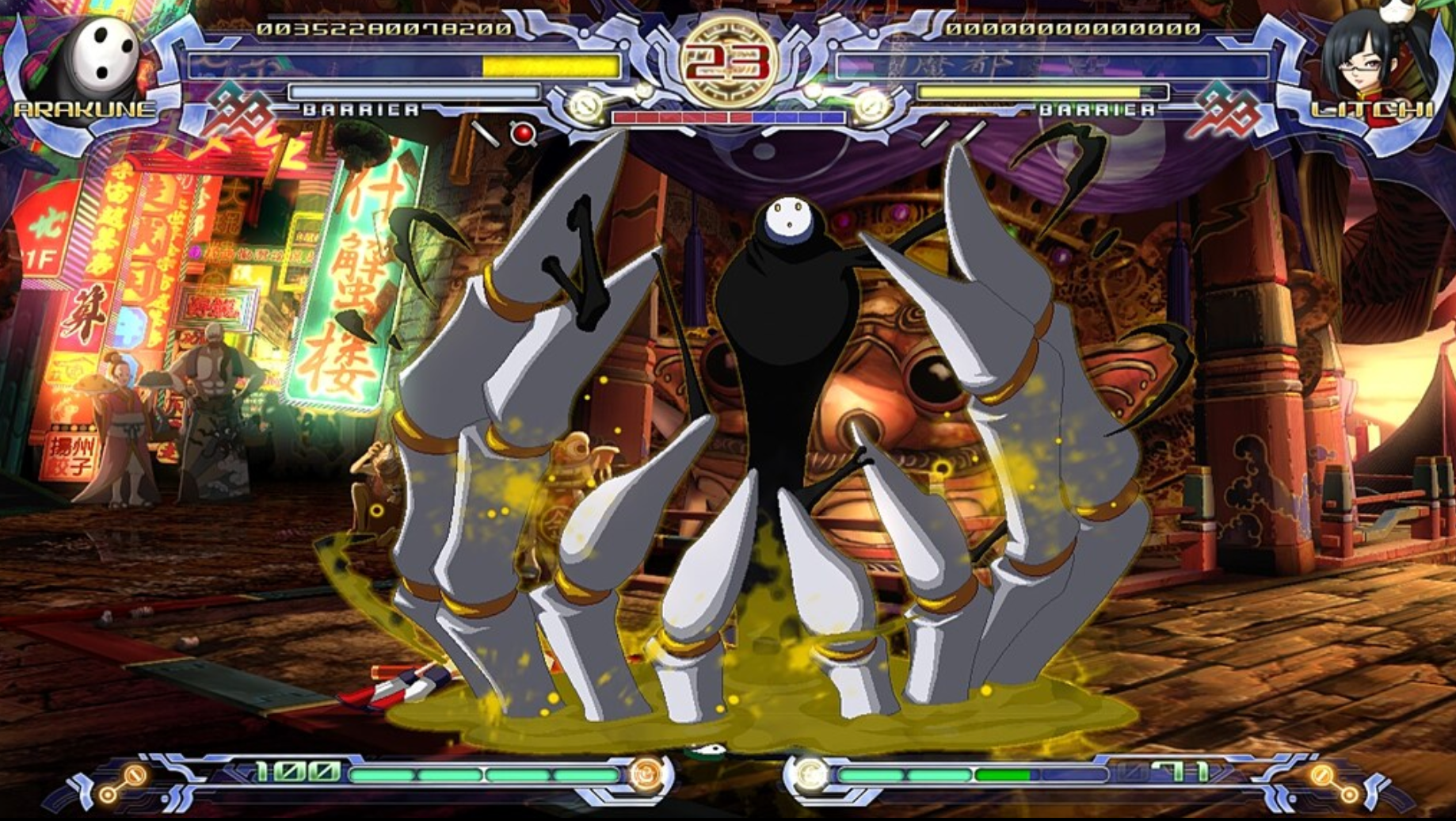 BLAZBLUE: CALAMITY TRIGGER - PC - STEAM - MULTILANGUAGE - WORLDWIDE