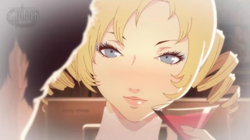 CATHERINE CLASSIC - STEAM - MULTILANGUAGE - EU - PC