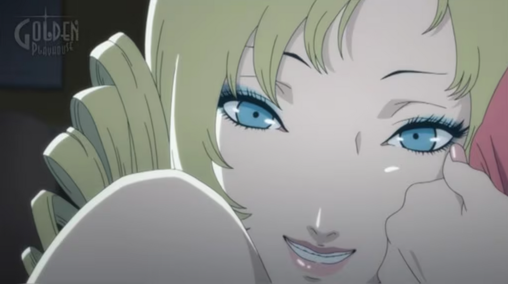 CATHERINE CLASSIC - STEAM - MULTILANGUAGE - EU - PC