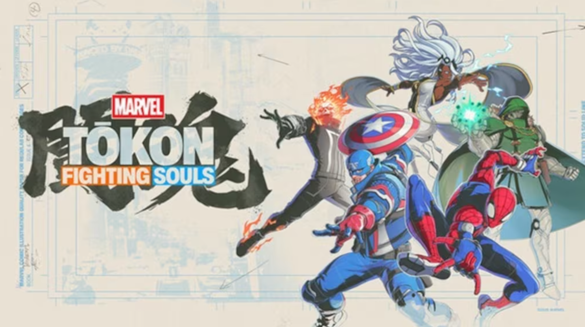 MARVEL TOKON: FIGHTING SOULS (ULTIMATE EDITION) - PC - STEAM - MULTILANGUAGE - WORLDWIDE