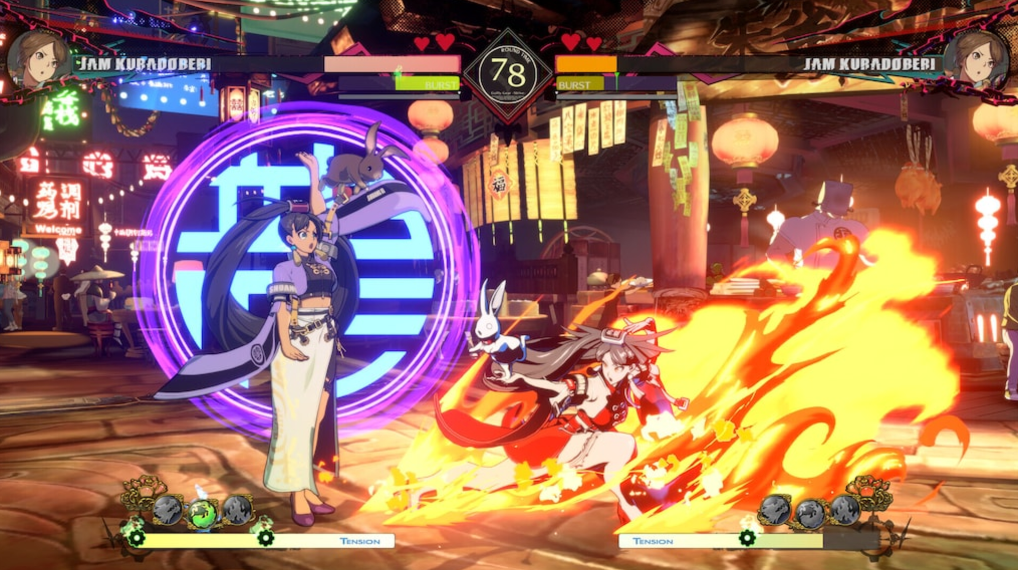 GUILTY GEAR: STRIVE - SEASON PASS 5 (DLC) - PC - STEAM - MULTILANGUAGE - WORLDWIDE