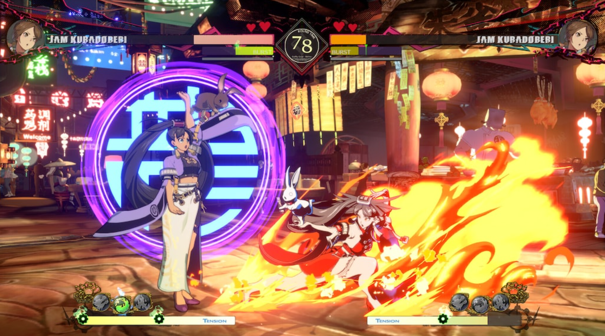 GUILTY GEAR -STRIVE- SEASON PASS 5 (DLC) - PC - STEAM - MULTILANGUAGE - EU