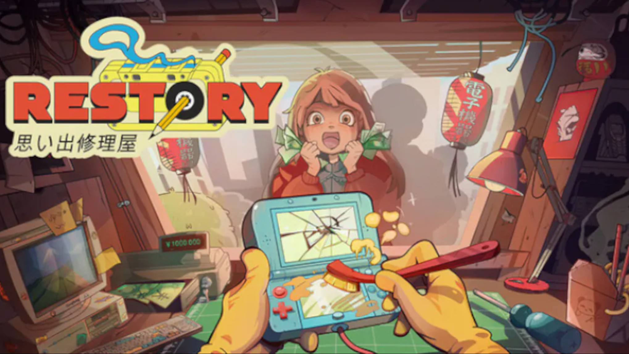 RESTORY: CHILL ELECTRONICS REPAIRS - PC - STEAM - MULTILANGUAGE - WORLDWIDE