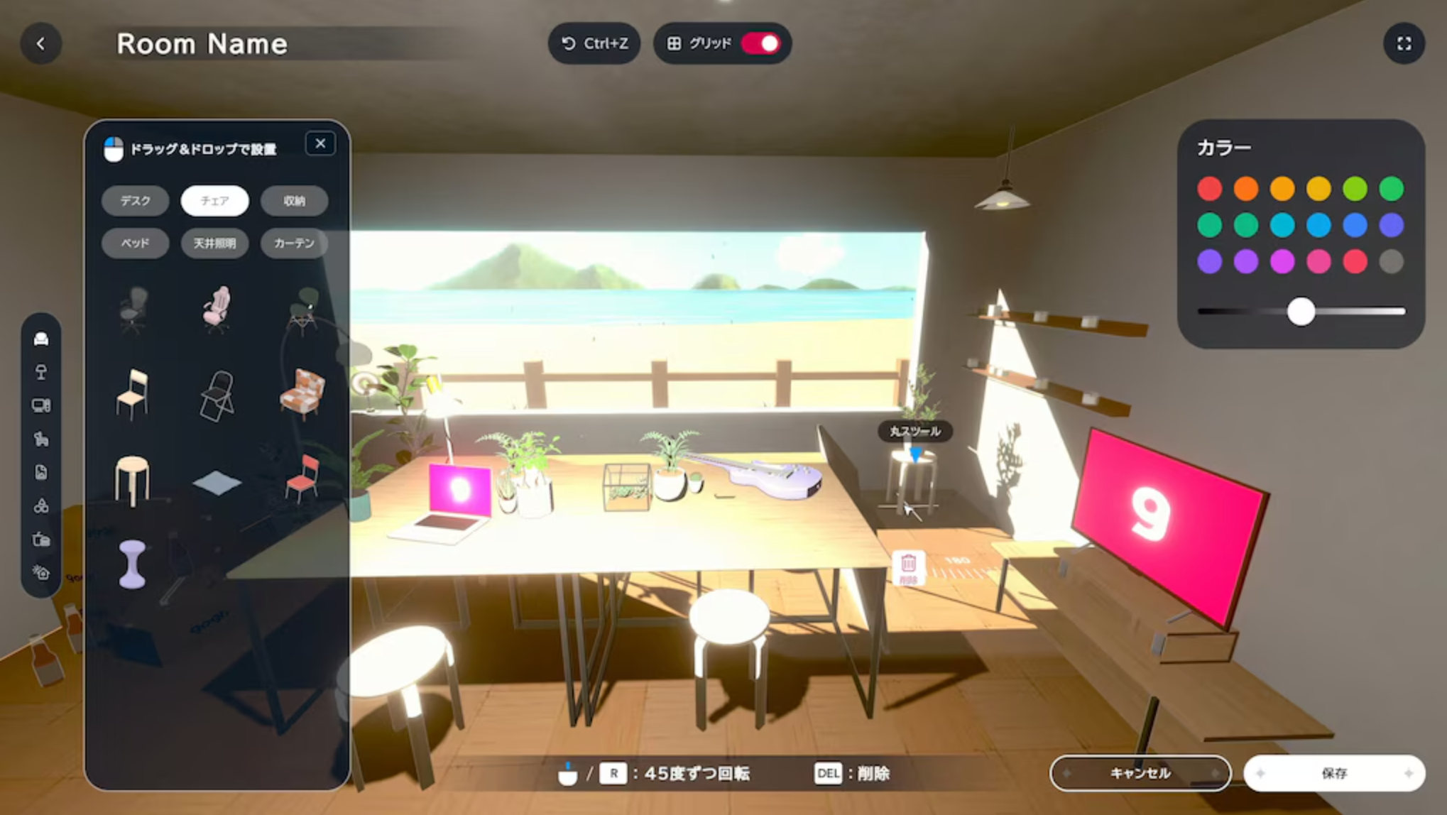 GOGH: FOCUS WITH YOUR AVATAR - PC - STEAM - MULTILANGUAGE - EU