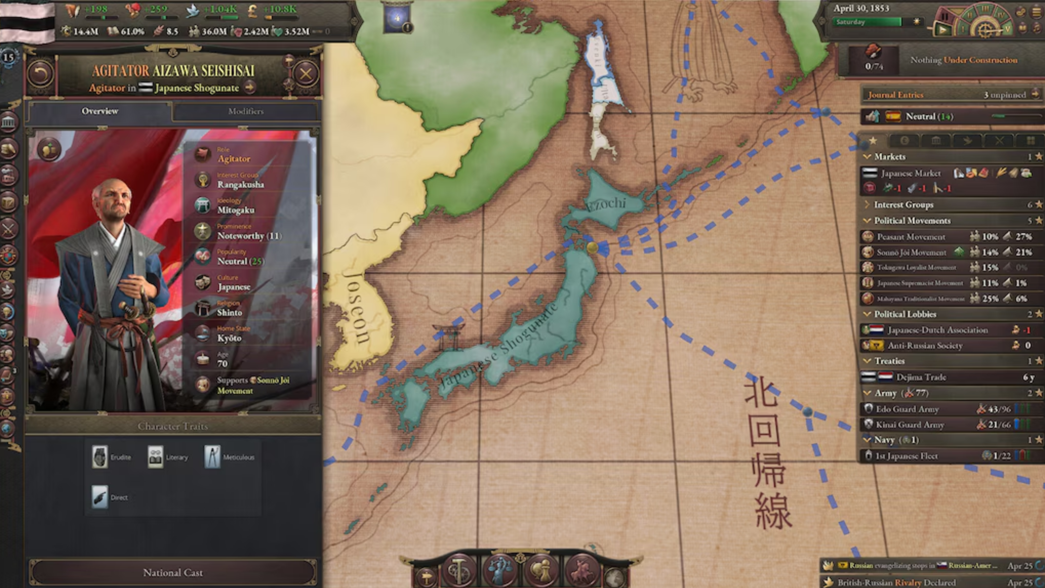 VICTORIA 3: THE GREAT WAVE - PC - STEAM - MULTILANGUAGE - WORLDWIDE