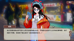 CHINESE STREET FOOD LEGEND - PC - STEAM - MULTILANGUAGE - WORLDWIDE