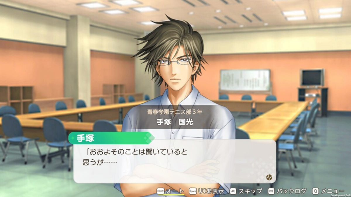 THE PRINCE OF TENNIS: SWEET SCHOOL FESTIVAL 0-40 AND MORE… - PC - STEAM - MULTILANGUAGE - WORLDWIDE