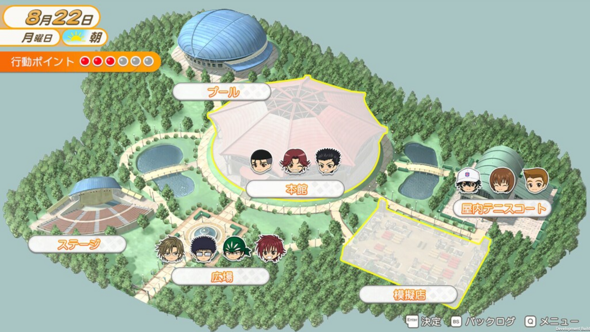 THE PRINCE OF TENNIS: SWEET SCHOOL FESTIVAL 0-40 AND MORE… - PC - STEAM - MULTILANGUAGE - WORLDWIDE