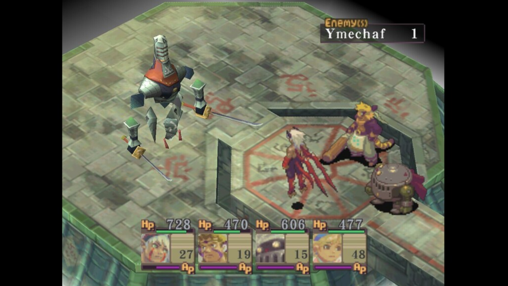 BREATH OF FIRE IV - PC - STEAM - MULTILANGUAGE - EU