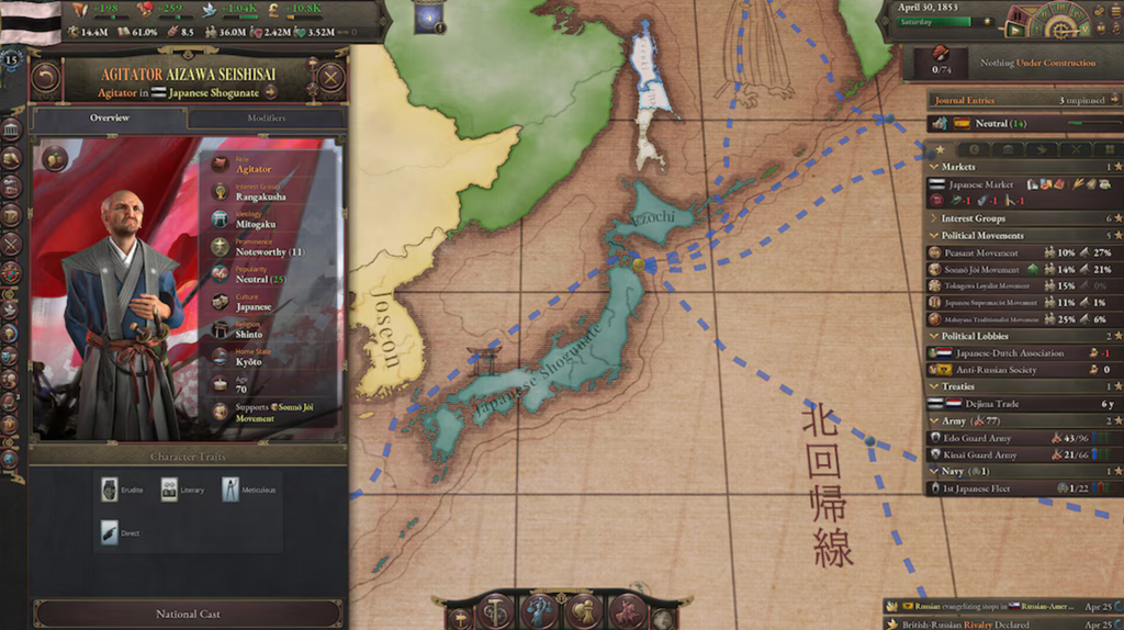 VICTORIA 3: THE GREAT WAVE (DLC) - PC - STEAM - MULTILANGUAGE - EU