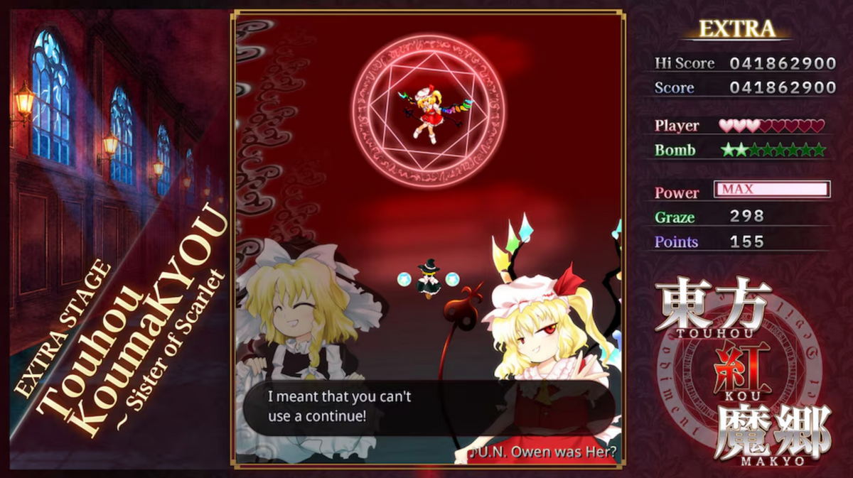 TOUHOU KOUMAKYOU: NEW CLASSIC - THE EMBODIMENT OF SCARLET DEVIL - PC - STEAM - MULTILANGUAGE - WORLDWIDE