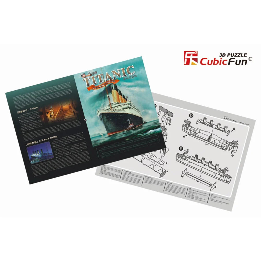 PUZZLE 3D NAVA MICA TITANIC 35 PIESE - CUBIC FUN (CUT4012h)