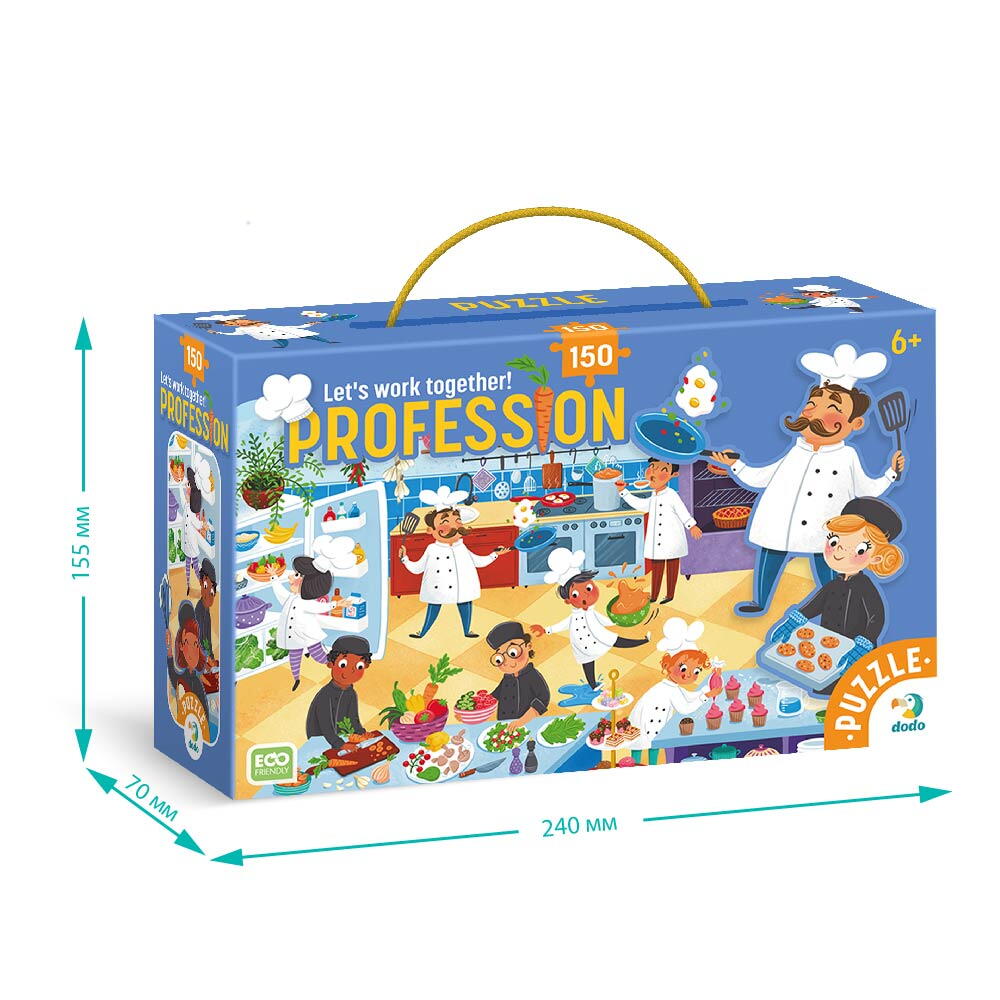 PUZZLE MESERII - BUCATAR (150 PIESE) - DODO (DO300620)