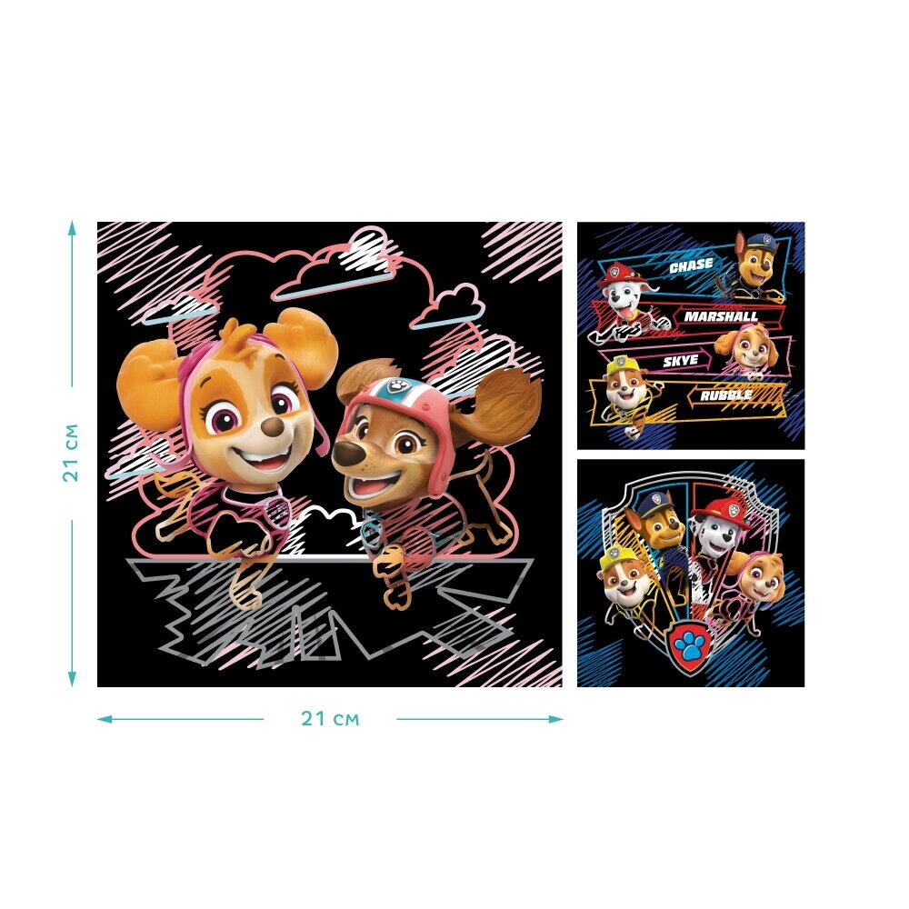 CREATIVE SCRAPER SET - PAW PATROL - DODO (DO200194)