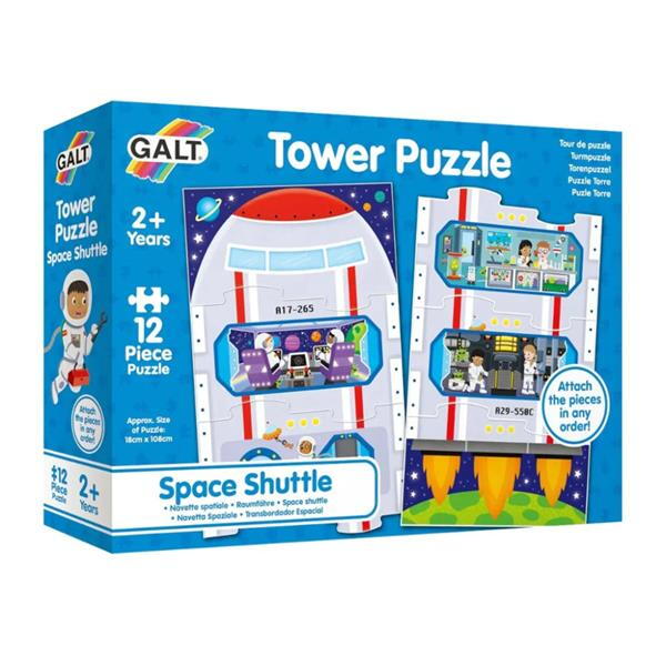 VERTICAL PUZZLE - SPACESHIP (12 PIECES) - GALT (1005554)