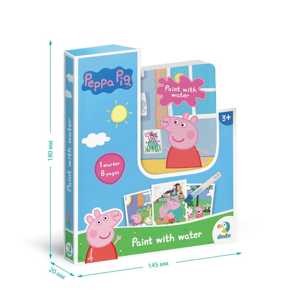 SET DE COLORAT CU APA - PEPPA PIG - DODO (DO200443)