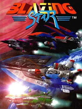 BLAZING STAR - PC - GOG.COM - MULTILANGUAGE - WORLDWIDE
