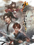 TALE OF WUXIA: THE PRE-SEQUEL - PC - STEAM - MULTILANGUAGE - WORLDWIDE