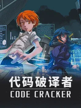 CODE CRACKER - PC - STEAM - MULTILANGUAGE - WORLDWIDE