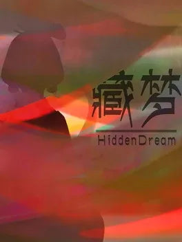 HIDDEN DREAM - PC - STEAM - MULTILANGUAGE - WORLDWIDE
