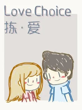 LOVECHOICE - PC - STEAM - MULTILANGUAGE - WORLDWIDE
